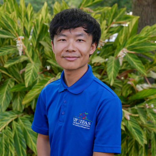 Weining "Bill" Wang 
